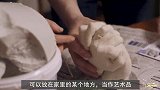 外国美女挑战石膏“克隆人脸”，取下来的一瞬间，成品太惊艳了！