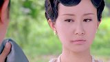 阔少以为妻子跟小伙远走高飞，怎知一转身就是惊喜，他竟还嘴硬