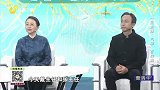 情绪畅通，身体疏通