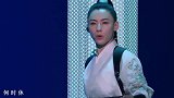 40岁的张柏芝再次古装亮相！一秒梦回河东狮吼，观众直呼太美了