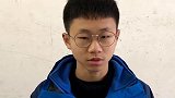 16岁男生救人发现溺水者竟是爷爷：万幸在学校有过急救培训
