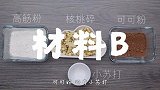 棉花糖大改造，这样的零食，你肯定没见过！