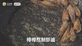 芒果酱炒虾仁酸甜开胃，夏日餐桌颜值担当就属这一盘
