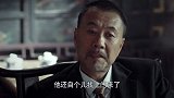 黑老大一定要拿到华航的股份