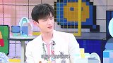 明星辟谣多搞笑鹿晗澄清不叫刘壮实