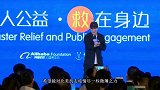 李连杰向美国伸出援助之手，捐赠100万个口罩等