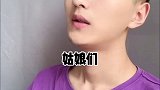 是不是这个理？