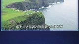 4场巨大的泥石流灾难