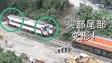 航拍现场！台铁脱轨列车第五节车厢被拖出隧道 车厢前段明显变形