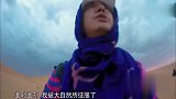 旅途的花样：花样团变身取经六人组，华晨宇对撒哈拉美景赞不绝口