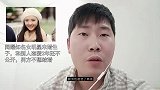 网曝知名女明星未婚生子，和别人恋爱2年还不公开，男方不想结婚