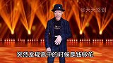 大叔搞笑说段子，总结大实话，你说经典不经典，配音