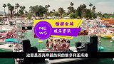 存活了万年的食人鱼，仅因渔夫一举动，让海滩派对变成自助餐
