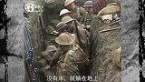 一战法国战壕珍贵录像，为了活着，士兵是这样休息的
