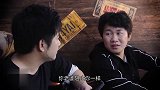 为啥福要倒着贴呢？起源于明朝一件事！