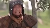 小兵在野外方便，把一棵树浇出血
