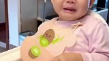 萌娃哭诉妈妈做饭难吃，人间不值得再吃