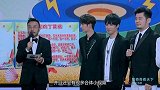 王一博diss战哥年纪大，肖战气得大喊：你这个小屁孩！真搞笑