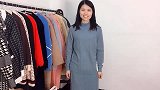初春女人不要瞎打扮，现流行这款精致套装裙，时髦减龄还不过时