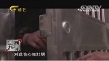 丈夫外出，妻子家中相约第三者，怎料公婆得知后选择视而不见