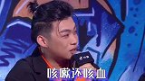 乃万回应身体状况 乃万咳血 乃万 没事就好，不过乃万要小心呀!还是身体最重要！看见音乐