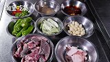 米饭收割机甲鱼泡饭，大师亲手教学