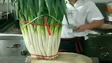 老板买的大葱，厨师扔掉大葱叶，每位厨师都应该知道这是为什么！
