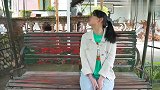 四川方言：容妹当医托，把人忽悠安逸了，笨老坎执迷不悟！