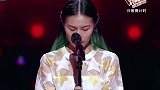 中国好声音：20岁小姑娘唱出40岁的人生？她是经历了啥