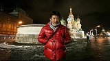 旅游-在路上.俄罗斯.夜游红场的恐怖传说