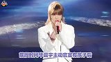 事业要就此终止？华晨宇工作室突发暂停工作，粉丝：一切平安顺利