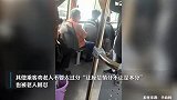 老人疑因男生公交上未让座将其骂哭，目击者：之前还动手