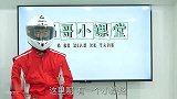 小妙招！倒车影像如何判断车距