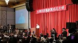 柯文哲组党：我没有很想选2020 如今局面是民进党造成的