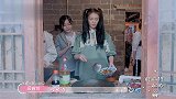 吴宣仪被杨超越投喂排骨汤大赞“绝了”，见到青椒五花肉超爱啦！