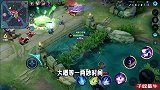 子叹：国服澜越塔1v3，实力证明还是版本之子！