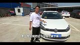 二手车：实录二手车本地交易过户流程，要注意哪些事情？