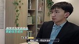 学霸李浩源成功保研！老父亲金律师我们等你3年