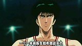 动画灌篮高手31：内藤追平比分，樱木会5犯下场还是表现惊人？