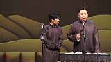 爆笑！大林子花钱听相声，直接哭了，壮壮太坏啦