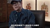 向太回应李连杰状态回春