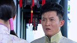天天被他调戏的丫鬟，却成了他的后妈