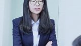 你敢当着校长的面骂他吗？来试试看