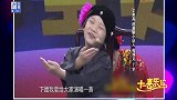 父母是孩子最好的老师，七岁萌娃携老爸表演才艺，观众乐坏了