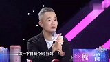 比帅哥还帅的妈妈，街上和老公牵手回头率爆表，颜值逆天