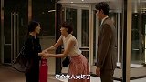 女教师被设局欺负，拿起热水壶复仇女同事，韩国犯罪电影！