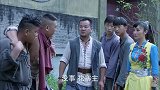 向天豹引走共军不知所踪 花蝴蝶特地敢来支援