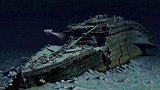 泰坦尼克号已被发现35年，为何一直不打捞？科学家：碰都不可以碰 回南天拧水力挑战赛  美的空调