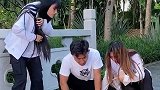 这次我看你往哪跑，笑死我了！