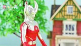 奥特之父启动罗布水晶 带小贝利亚和小欧布去了未来